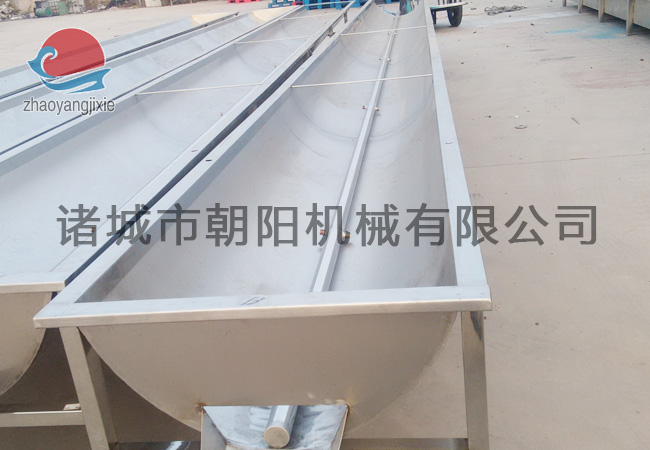 Visceral guide chute